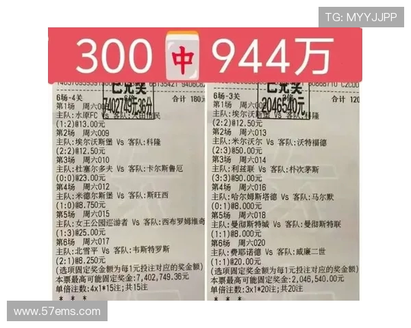 科索沃世欧预双杀瑞典保持零封 世界排名升至第91或进附加赛